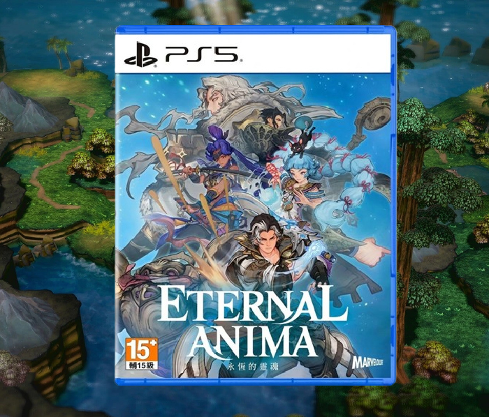 ETERNAL ANIMA (PS5) - Asia